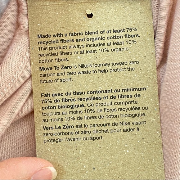 NWT! Nike Yoga T-shirt, size Medium - Picture 7 of 17